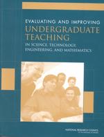 大学における科学教育の評価<br>Evaluating and Improving Undergraduate Teaching in Science, Technology, Engineering and Mathematics