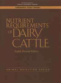 Nutrient Requirements of Dairy Cattle (Consensus Study Report: Animal Nutrition) （8 Revised）