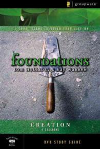 Creation (Foundations) （STG）