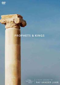 Prophets and Kings : Six Faith Lessons (Faith Lessons) （DVD REV）