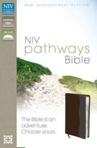 NIV Pathways Bible : Chocolate/Charcoal, Italian Duo-tone （LEA）
