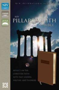 Holy Bible : New International Version Pillars of the Faith, Caramel Italian Duo-Tone （LEA）