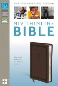 Holy Bible : New International Version, Chocolate, Italian Duo-Tone, Thinline Bible （BOX LEA）
