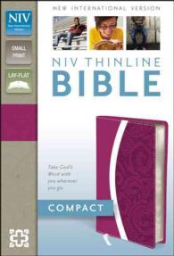 Holy Bible : New International Version, Razzleberry / Plum, Italian Duo-Tone, Thinline Bible （BOX LEA CP）