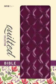 Holy Bible : New International Version, Plum, Italian Duo-Tone, Quilted Collection （LEA）