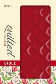 Holy Bible : New International Version, Cherry, Italian Duo-Tone, Quilted Collection Bible （BOX LEA）