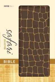 Holy Bible : New International Version, Giraffe, Flexcover, Safari Collection Bible （BOX LEA）