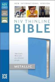 Holy Bible : New International Version, Blue, Bonded Leather, Metallic （LEA）