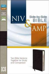 NIV & Amplified Side-By-Side Bible : New International Version: Black Bonded Leather （BOX LEA）