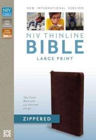 Holy Bible : New International Version, Burgandy, Bonded Leather, Zippered, Thinline （BOX LEA LR）