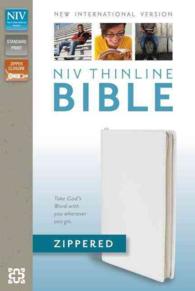 Holy Bible : New International Version, Thinline, White Bonded Leather, Zipper Closure （LEA）