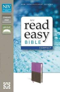 Holy Bible : New International Version, Dark Orchid / Chocolate, Italian Duo-Tone, ReadEasy （LEA CPT）