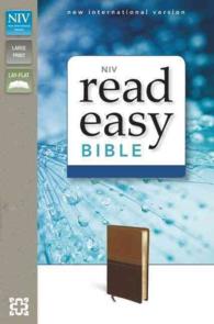 Holy Bible : New International Version, Caramel / Dark Caramel, Italian Duo-Tone, Readeasy （LEA）