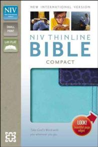 Holy Bible : New International Version, Turquoise/Blueberry, Italian Duo-Tone, Thinline （BOX LEA CP）