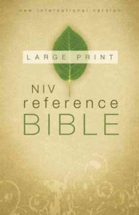 Holy Bible : New International Version, Reference Bible （LRG）