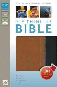 Holy Bible : New International Version, Caramel / Black, Italian Duo-Tone, Thinline Bible （BOX LEA）