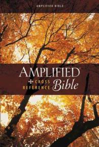 Amplified Cross Reference Bible
