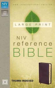 Holy Bible : New International Version Burgundy Bonded Leather Reference Bible （LEA LRG IN）