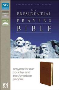 Holy Bible : New International Version, Caramel, Italian Duo-Tone, Presidential Prayers （LEA）