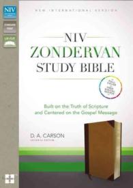 Zondervan Study Bible : New International Version, Chocolate / Caramel, Italian Duo-Tone, Built on the Truth of Scripture and Centered on the Gospel M （BOX LEA PA）