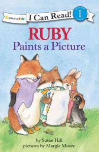 Ruby Paints a Picture (Zonderkidz I Can Read)