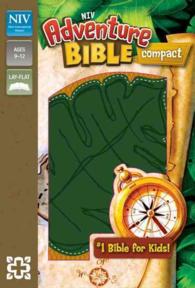 Adventure Bible : New International Version Leaf Italian Duo-Tone （LEA CPT RE）