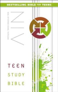 NIV， Teen Study Bible， Paperback