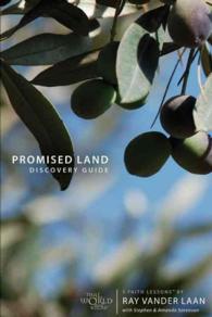 Promised Land : 5 Faith Lessons (The Faith Lessons) （PCK PAP/DV）
