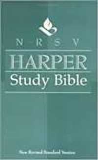 Nrsv Harper Study Bible （Expanded）