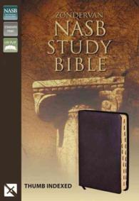 New American Standard Bible Study : Top-Grain Leather - Burgundy