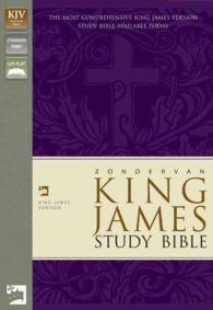 Zondervan King James Version Study Bible : Burgundy Bonded Leather （BOX）