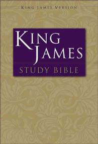 Zondervan Study Bible : King James Version