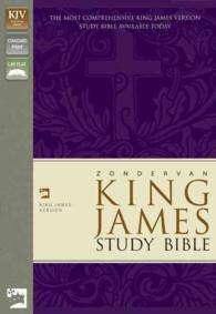 Holy Bible : King James Version Plum / Melon Green Italian Duo-Tone Study Bible （BOX LEA）