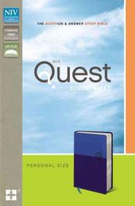 Quest Study Bible : The Question & Answer Bible: New International Version Blue / Blue Italian Duo-Tone Personal Size （BOX LEA）