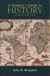 A Student's Guide to History （8TH）
