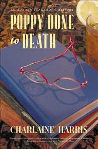 Poppy Done to Death (Aurora Teagarden Mystery)