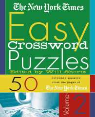 The New York Times Easy Crossword Puzzles 〈2〉 （SPI）