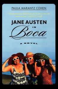 Jane Austen in Boca