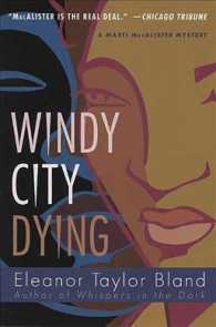 Windy City Dying (Marti Macalister Mysteries") 〈10〉