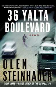 36 Yalta Boulevard (Yalta Boulevard Quintet") 〈3〉