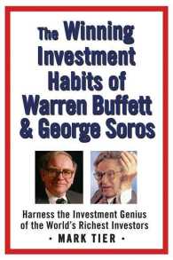 The Winning Investment Habits of Warren Buffett and George Soros （Reprint）
