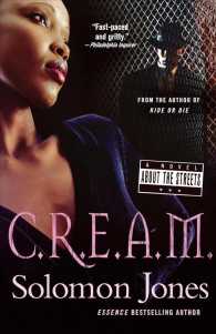 C.r.e.a.m. （Reprint）