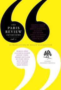 The Paris Review Interviews 〈1〉
