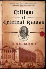Critique of Criminal Reason (Hanno Stiffeniis Mysteries") 〈1〉