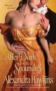 After Dark with a Scoundrel (Lords of Vice) （1 Original）