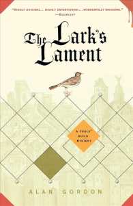 The Lark's Lament: A Fools' Guild Mystery (Fools' Guild Mysteries") 〈6〉