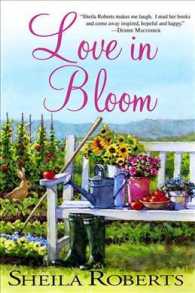 Love in Bloom (Heart Lake") 〈2〉