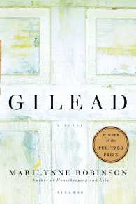Gilead （Reprint）