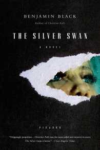 Silver Swan (Quirke") 〈2〉