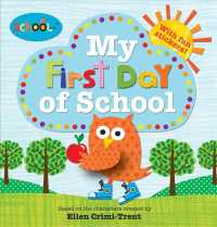 My First Day of School (Schoolies)